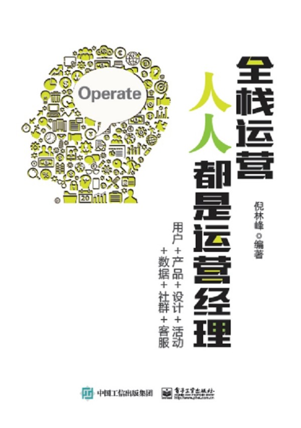 ȫ\(yn)I(yng) ˶\(yn)I(yng)(jng)Ñ+a(chn)Ʒ+O(sh)Ӌ(j)+(dng)+(sh)(j)+Ⱥ+ͷ