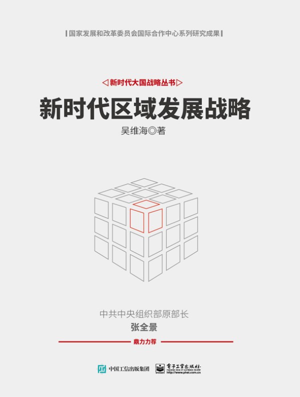 r(sh)^(q)l(f)չ(zhn)