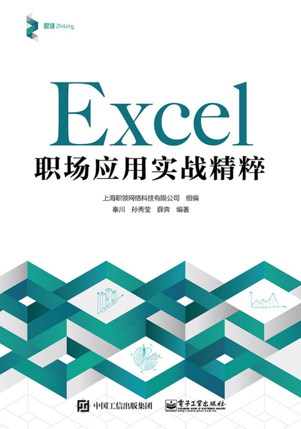 Excel ����(y��ng)�Ì���(zh��n)����