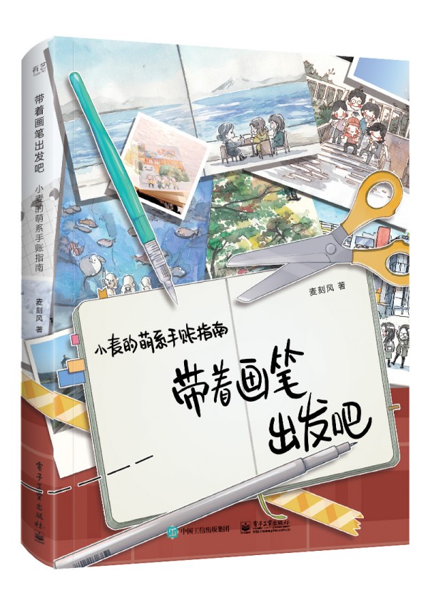 �������P���l(f��)�� С������ϵ���~ָ�ϣ�ȫ�ʣ�