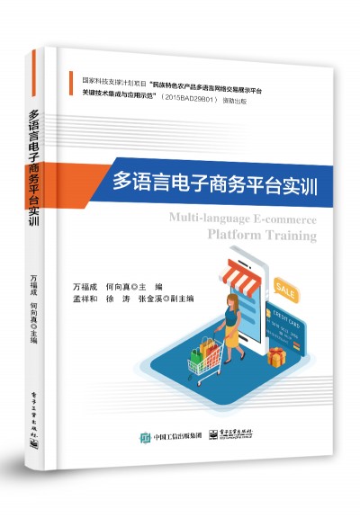 ���Z(y��)������̄�(w��)ƽ�_(t��i)��(sh��)Ӗ(x��n)