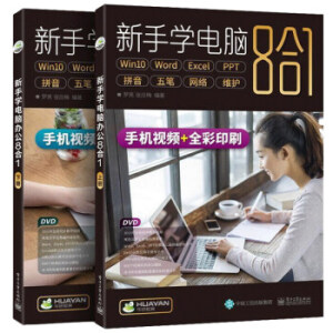 ���֌W(xu��)��X8��1������(c��)������DVD��P1����