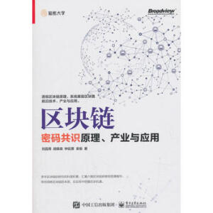 �^(q��)�K朣��ܴa���R(sh��)ԭ�����a(ch��n)�I(y��)�c��(y��ng)��