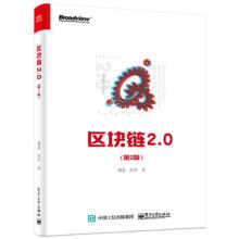 �^(q��)�K�2.0����2�棩