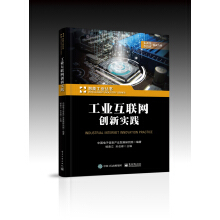 I(y)(lin)W(wng)(chung)`