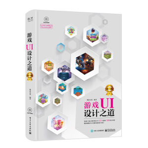 ΑUIO(sh)Ӌ(j)֮ڶ棩ȫʣ DVDP1