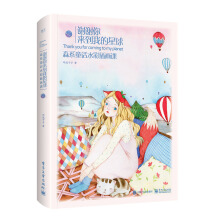 �x�x������ҵ�����ɭϵͯԒˮ�ʲ宋�n��ȫ�ʣ�