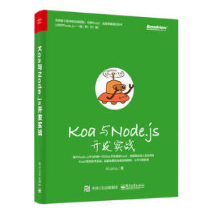Koa�cNode.js�_�l(f��)��(sh��)��(zh��n)