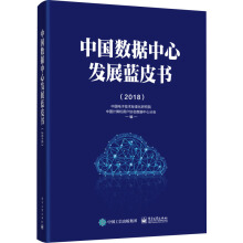 �Ї���(sh��)��(j��)���İl(f��)չ�{(l��n)Ƥ����2018��