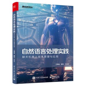 ��Ȼ�Z(y��)��̎�팍(sh��)�`������C(j��)���˼��g(sh��)ԭ���c��(y��ng)��