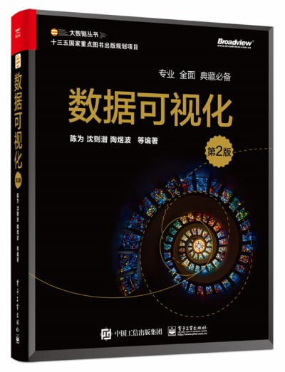 ��(sh��)��(j��)��ҕ������2�棩