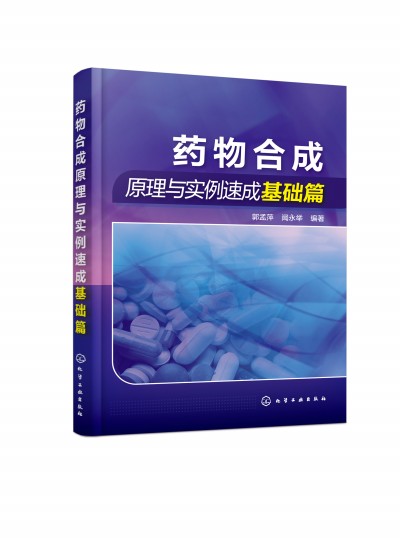 ˎ��ϳ�ԭ���c��(sh��)���ٳɻ��A(ch��)ƪ