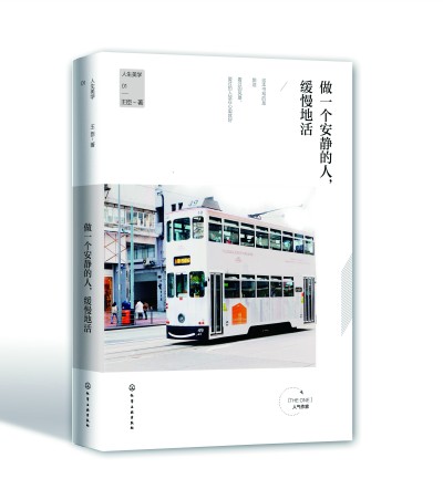 ��һ�����o�����������ػ�