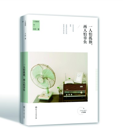 �������W--һ���¹ª��������¹�ؓ