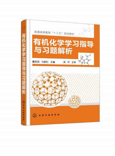 ЙC(j)W(xu)W(xu)(x)ָ(do)c(x)}()