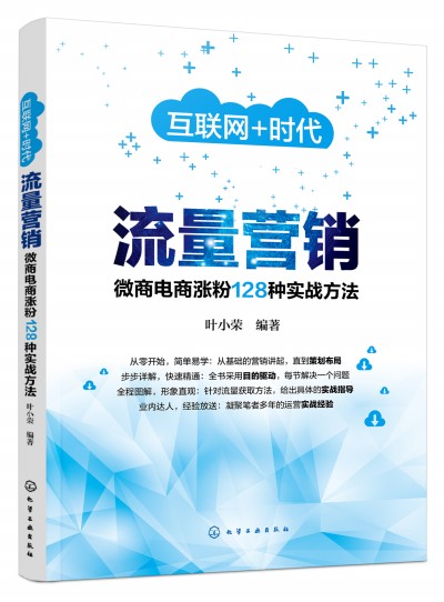 (lin)W(wng)r--IN΢̝q128N(zhn)