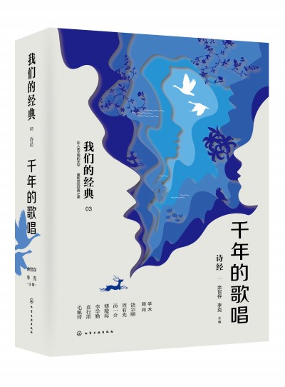 �҂��Ľ�(j��ng)��--ǧ��ĸ質��Ԋ��(j��ng)