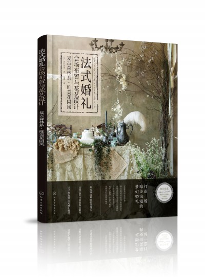 ʽYcˇO(sh)Ӌ(j)(f)ɭϵΨ@L(fng)