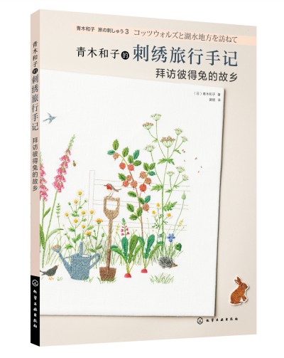 ľӵĴCӛ-L(fng)˵õĹl(xing)