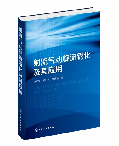 �������(d��ng)�����F�����䑪(y��ng)��