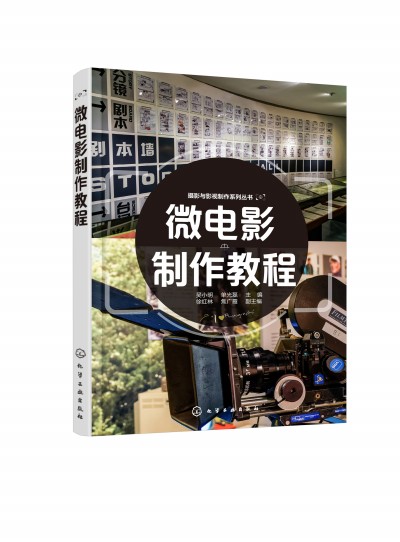 �zӰ�cӰҕ����ϵ�Ѕ���--΢�Ӱ�����̳�