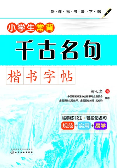 С�W(xu��)������ǧ�����䡤��������