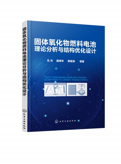 ���w������ȼ��늳���Փ�����c�Y����(y��u)���OӋ