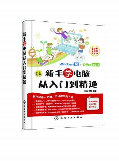 ���֌W(xu��)��X�����T����ͨ