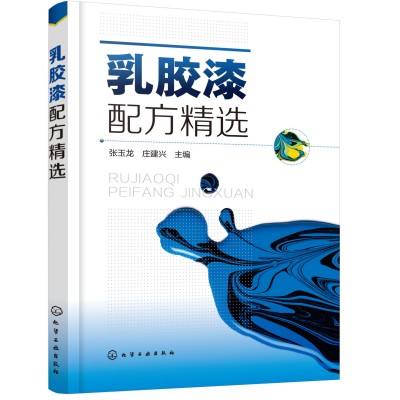 ���z���䷽���x