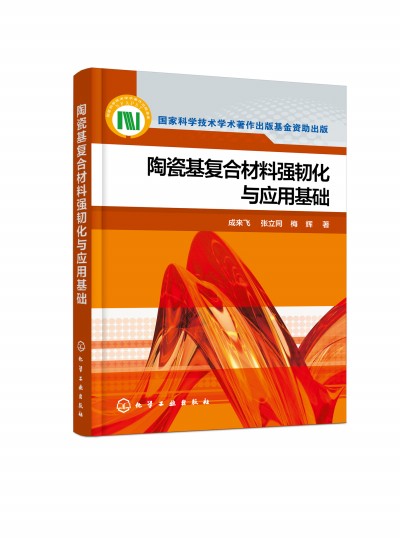 �մɻ���(f��)�ϲ��Ϗ�(qi��ng)�g���c��(y��ng)�û��A(ch��)