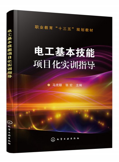 늹����������(xi��ng)Ŀ����(sh��)Ӗ(x��n)ָ��(d��o)(�R��(li��n))