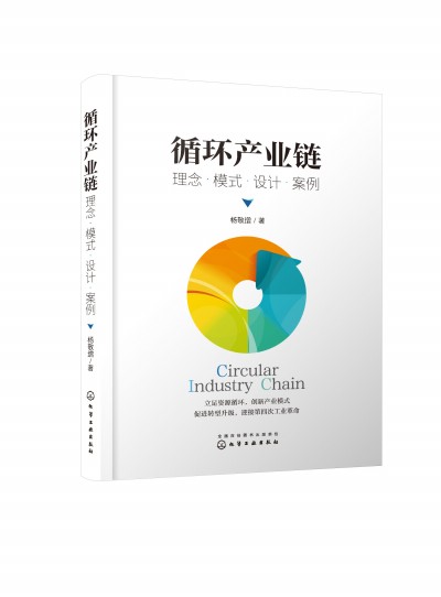 ѭ�h(hu��n)�a(ch��n)�I(y��)朣����ģʽ���O(sh��)Ӌ������