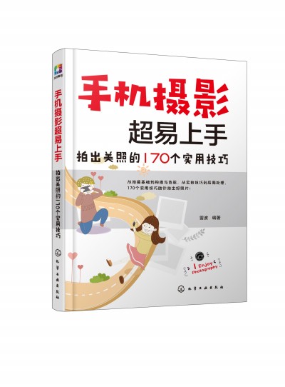 ֙C(j)zӰ֣ĳյ170(g)(sh)ü