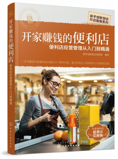 ���ք�(chu��ng)��(chu��ng)�I(y��)�_��ָ��ϵ��--�_��ٍ�X�ı����ꡪ�������꽛(j��ng)�I(y��ng)��������T����ͨ