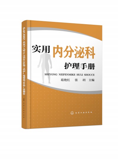 (sh)Ã(ni)ڿo(h)փ(c)