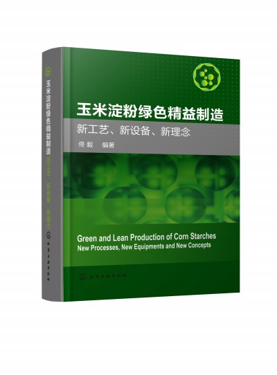 ׵۾Gɫ졪¹ˇO(sh)