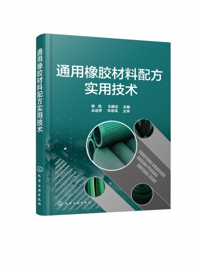 ͨ�����z�����䷽���ü��g