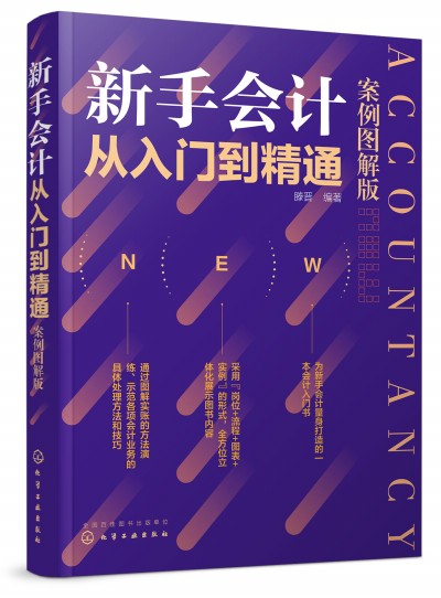 ���֕�(hu��)Ӌ(j��)�����T����ͨ���������D���