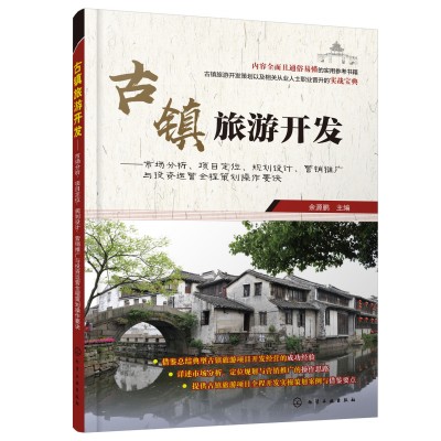 (zhn)_l(f)Ј(chng)(xing)ĿλҎ(gu)O(sh)Ӌ(j)INƏVcͶY\(yn)Iȫ̲߄ҪE