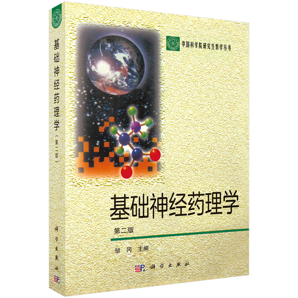 A(ch)(jng)ˎW(xu)ڶ棩