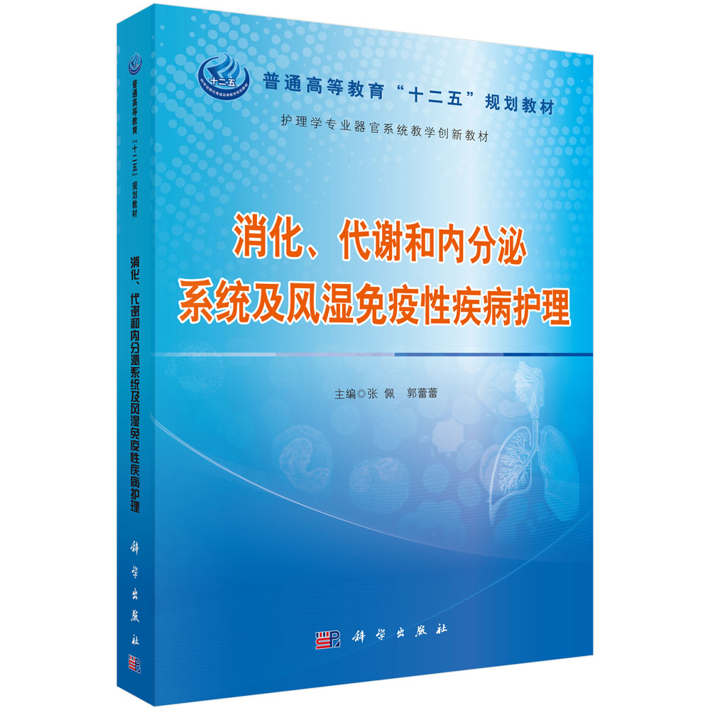 x̓(ni)ϵy(tng)L(fng)Լo(h)