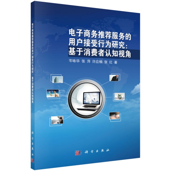 ����̄�(w��)���]����(w��)���Ñ������О��о����������M���J֪ҕ��