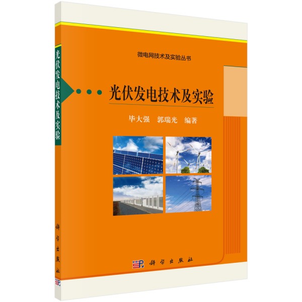 ����l(f��)늼��g(sh��)�����