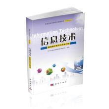 ��Ϣ���g(sh��)�̎��Õ�  ���꼉��