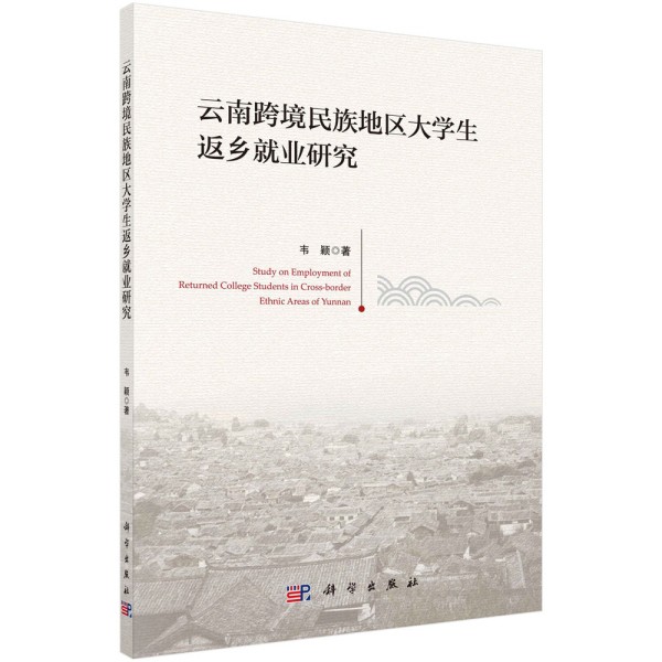 Ͽ羳؅^(q)W(xu)l(xing)͘I(y)о