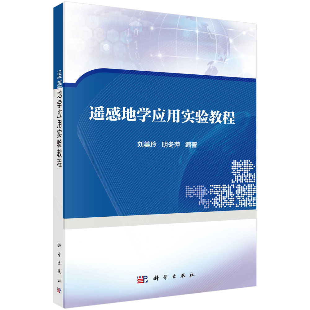 �b�е،W(xu��)��(y��ng)�Ì�(sh��)�(y��n)�̳�