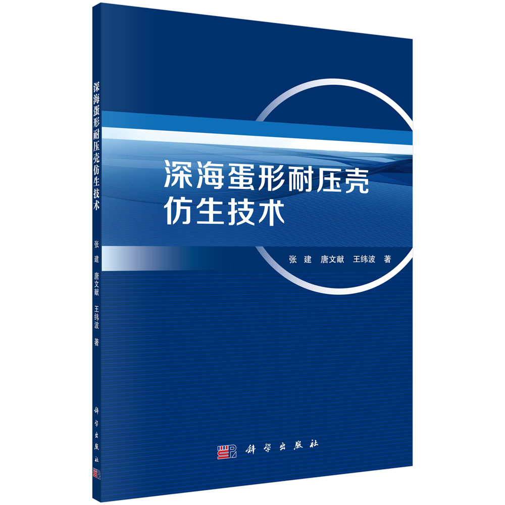 ������͉����������g(sh��)