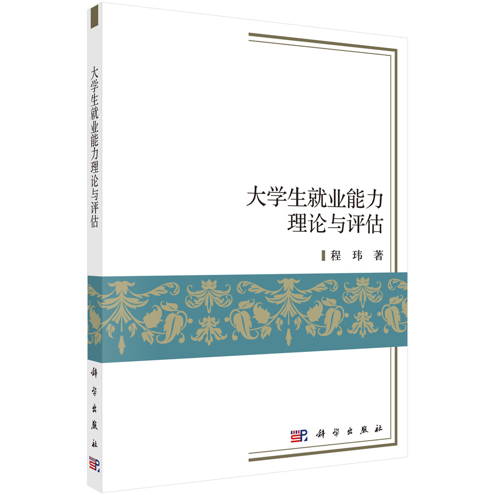 ��W(xu��)���͘I(y��)������Փ�c�u(p��ng)��