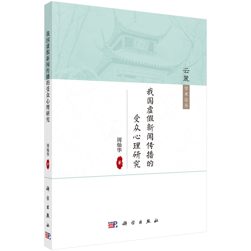 �҇�(gu��)̓�����������ܱ������о�