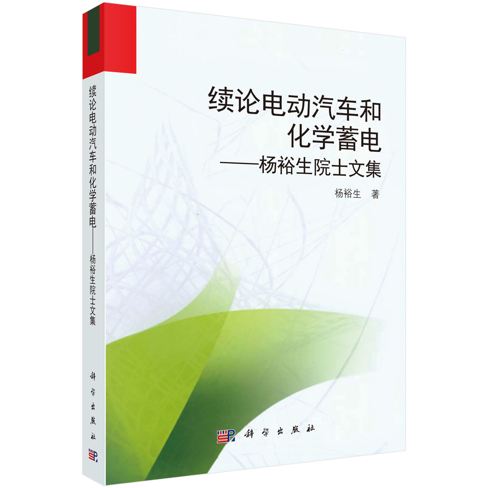 m(x)Փ늄܇ͻW--ԣԺʿļ